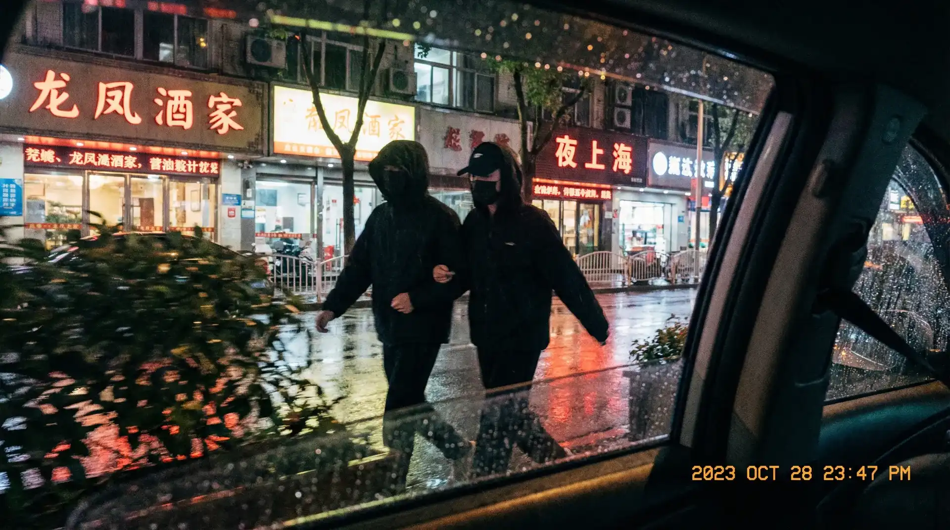 JM天堂 - 顶流明星深夜密会现场抓拍照片